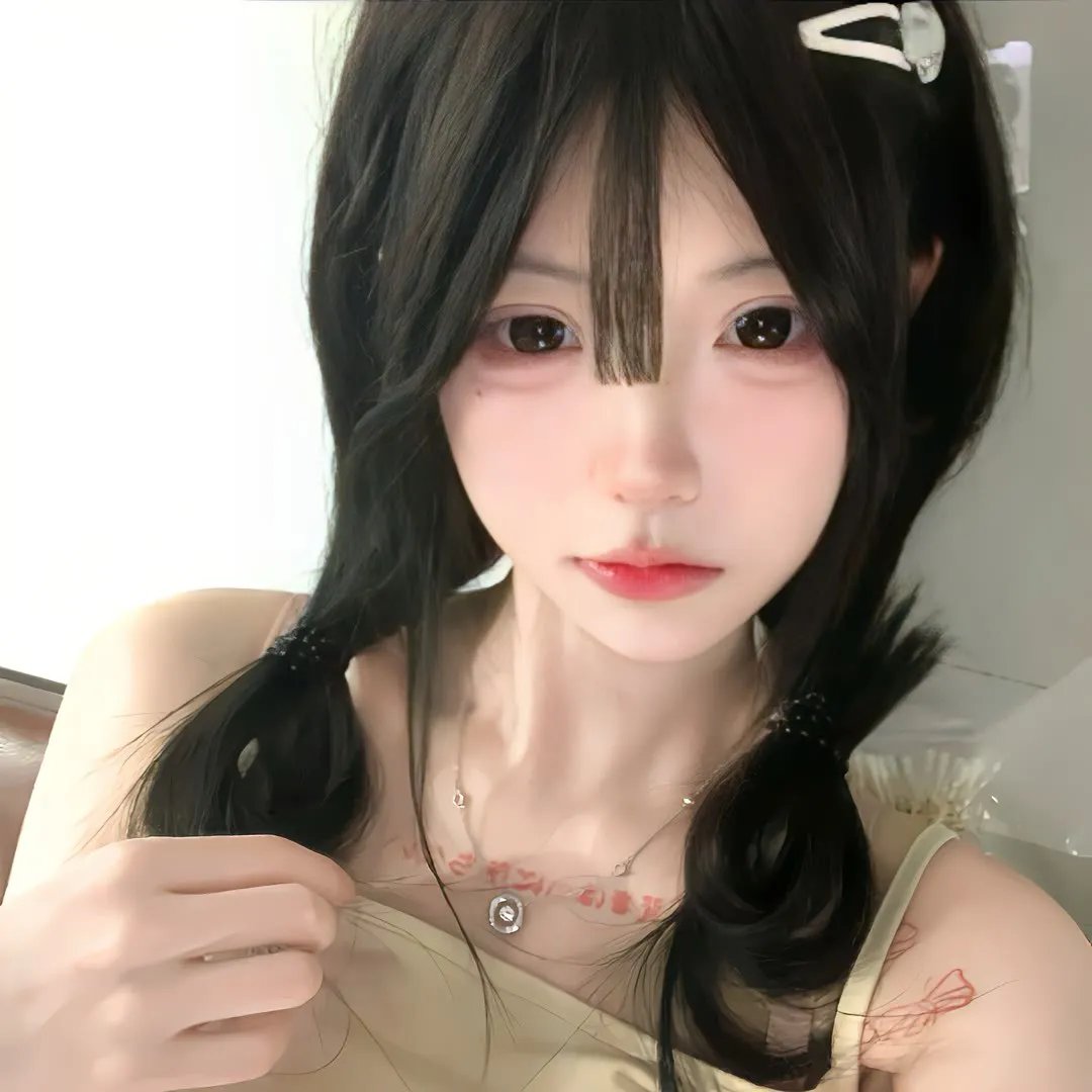 问药